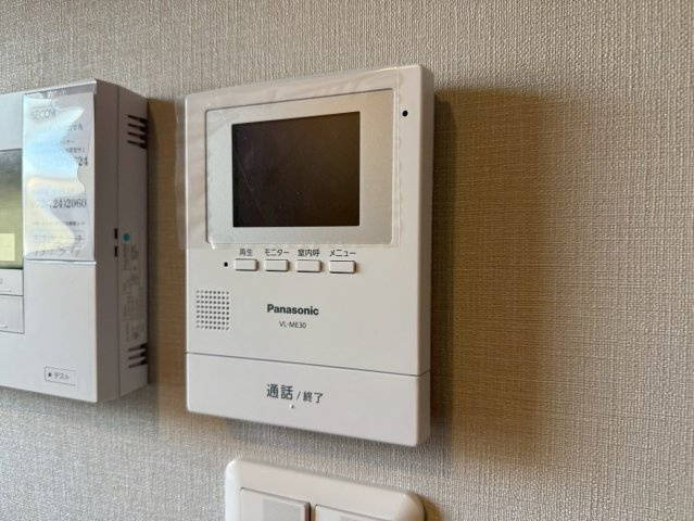 プレジール向丘のセキュリティ