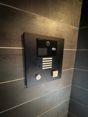 【その他共用部分】 | プロスタイルウェルス品川戸越ＭＤ