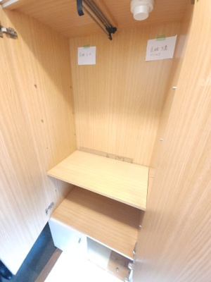 【収納】 | シティハイツピコ