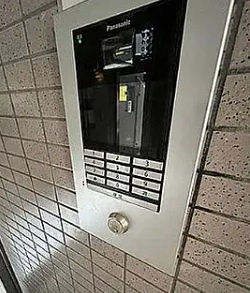 【セキュリティ】 | 恵比寿アーバンハウス