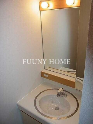 【洗面所】 | 恵比寿アーバンハウス