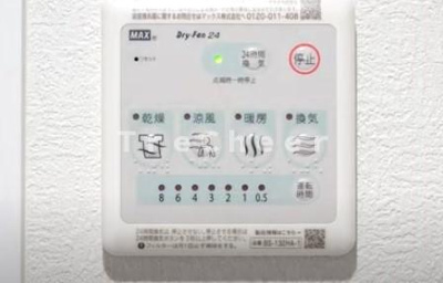 【設備】 | ヴィクトワール北新宿