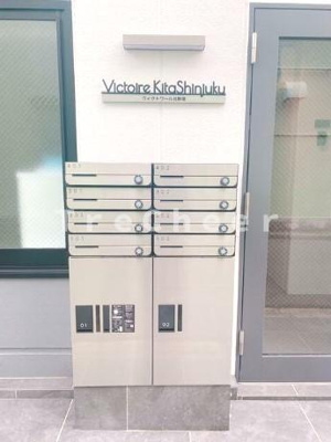 【その他共用部分】 | ヴィクトワール北新宿