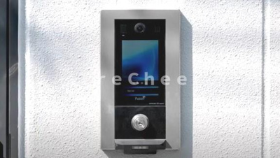 【セキュリティ】 | ヴィクトワール北新宿