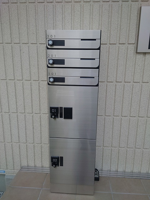 Maison Shionoのその他共用部分