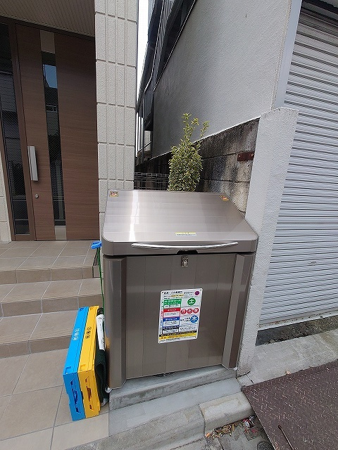 Maison Shionoのその他共用部分