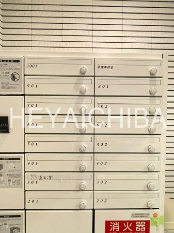 プライムコート上野のその他共用部分|メールボックス