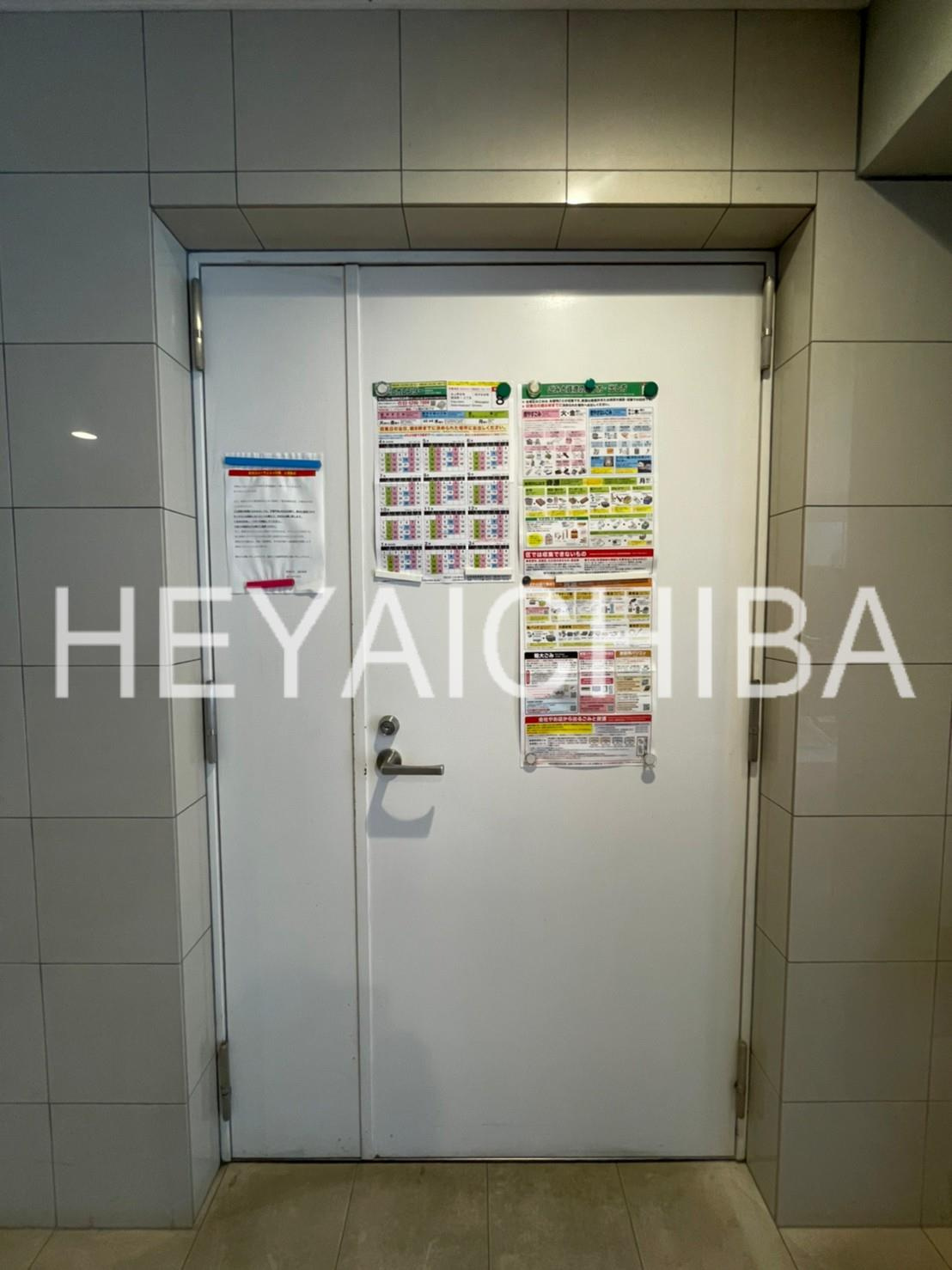 プライムコート上野のその他共用部分|ゴミ置場