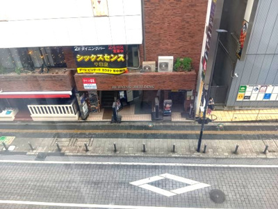 【展望】 | アームズビル