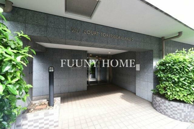 【エントランス】 | スカイコート都立大学第２