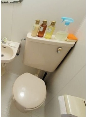 【トイレ】 | スカイコート都立大学第２