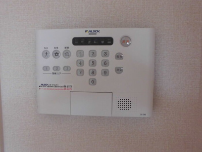 【セキュリティ】 | Droom-B