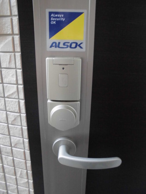 【セキュリティ】 | Droom-B