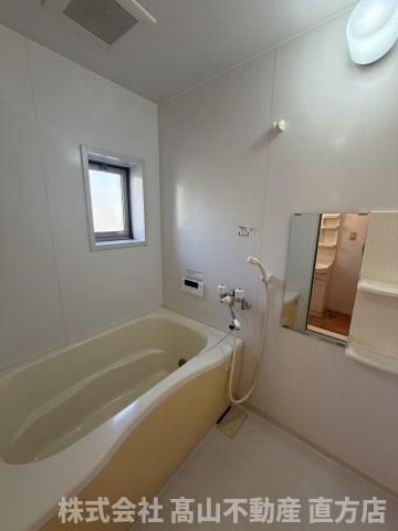 直方市大字上頓野のアパートの設備