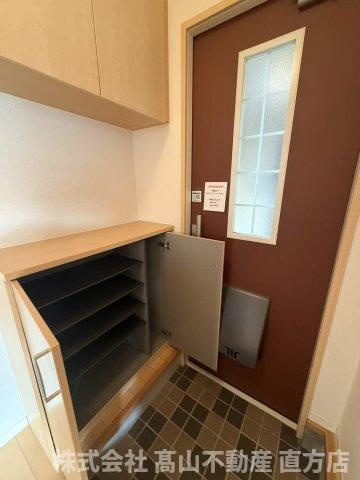 直方市大字上頓野のアパートのセキュリティ