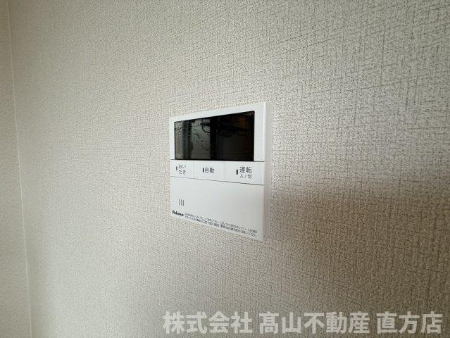 直方市大字上頓野のアパートの設備