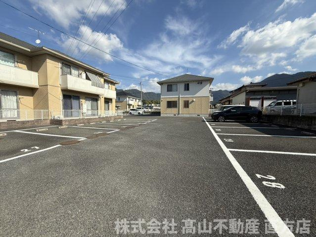 直方市大字上頓野のアパートのその他