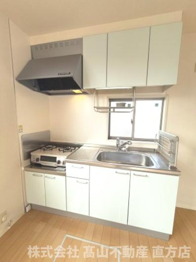 直方市大字上頓野のアパートのキッチン