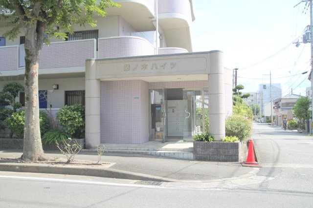 藤ノ木ハイツのエントランス