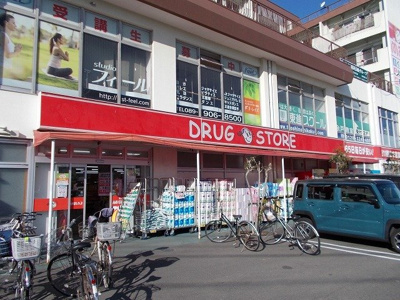 【周辺】 | ソレアード | ｍａｃ余戸店様まで450m