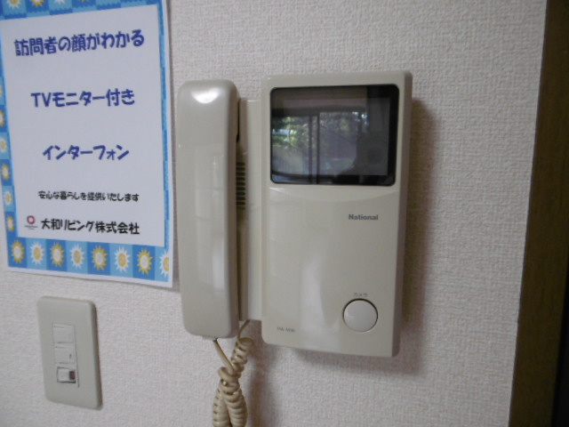 【設備】 | ファミールコート