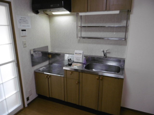 【キッチン】 | ファミールコート