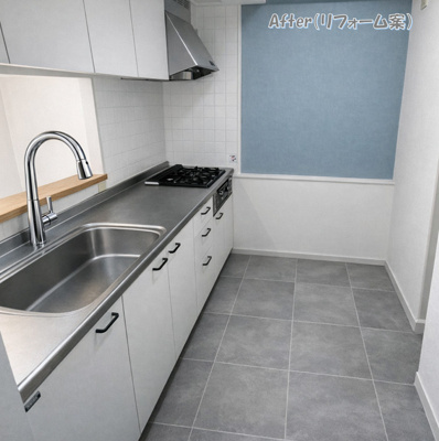 【キッチン】 | 神戸北町ウィルコートC棟 | キッチン約3.3帖