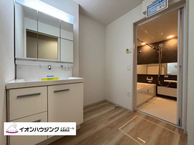 大野城市中央1期1号棟