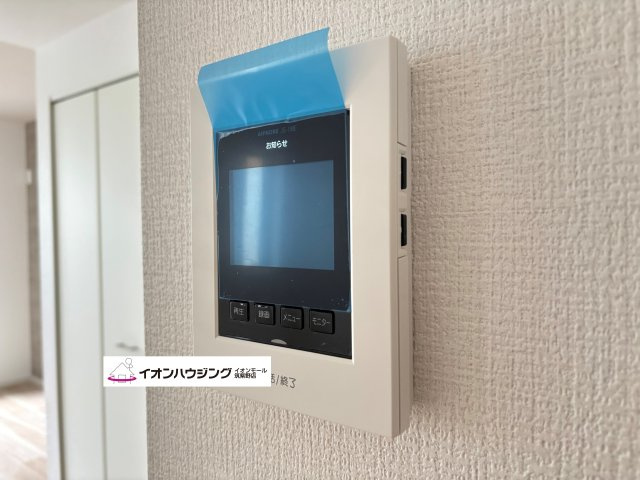 大野城市中央1期1号棟