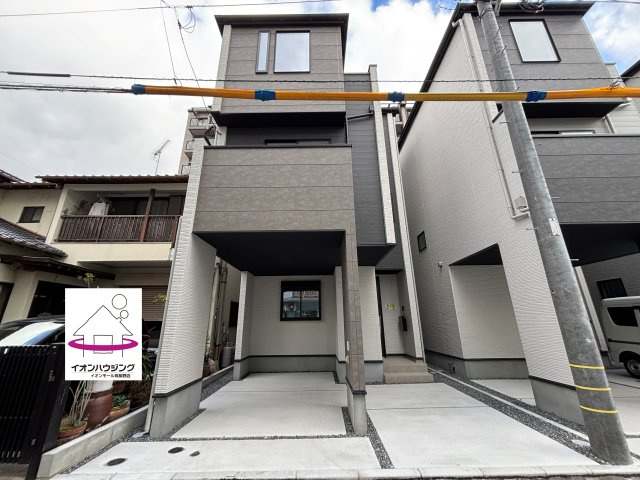 大野城市中央1期1号棟