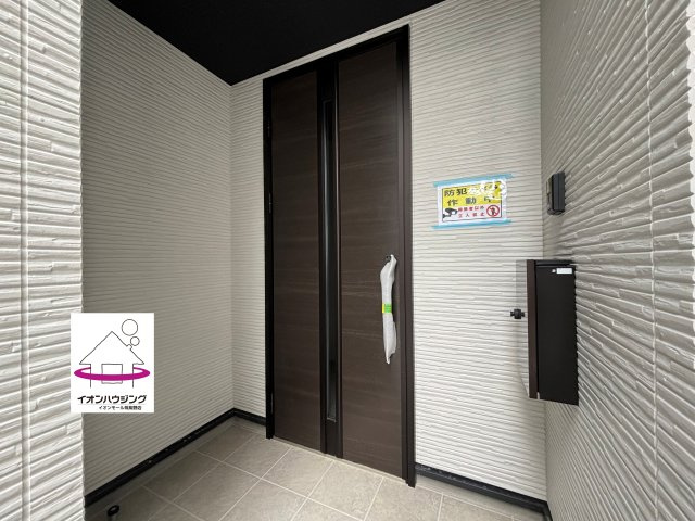 大野城市中央1期1号棟