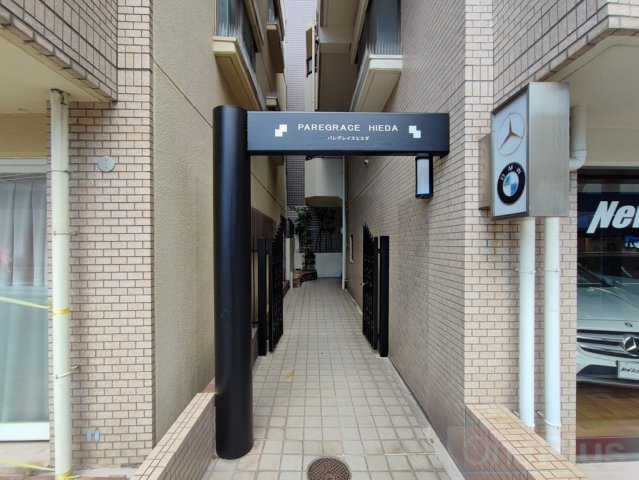 パレグレイス・ヒエダのエントランス