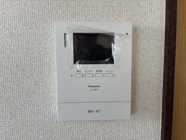 西保町戸建のセキュリティ