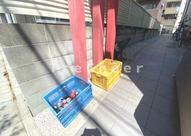 アヴニール泉のその他