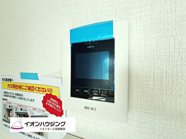 大野城市中央1期２号棟