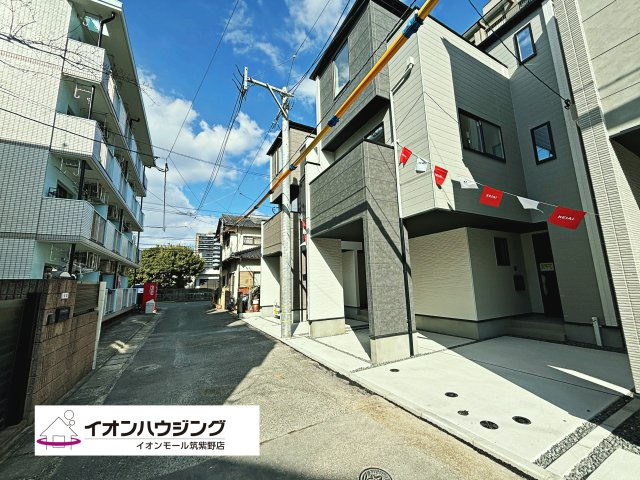 大野城市中央1期２号棟