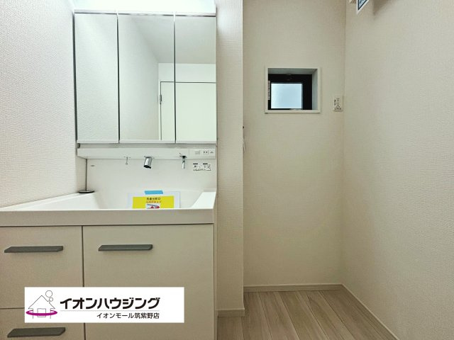 大野城市中央1期２号棟