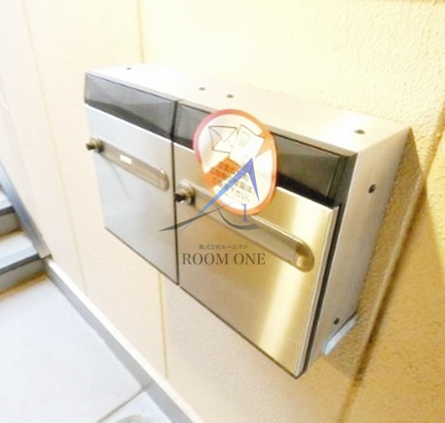 Ｋ・パークのその他共用部分|集合ポストです。