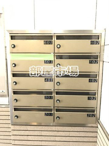 ソアーヴェ日暮里のその他共用部分|メールボックス