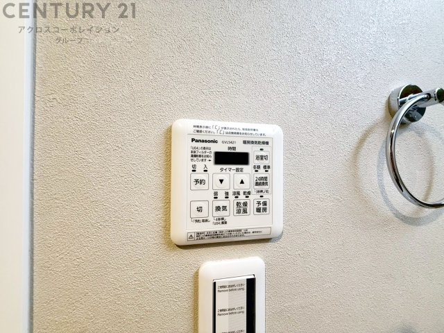 暖房機能があるため、冬場でも温かい浴室で入浴でき、乾燥機能があるため、水気を素早く取り除けます。また、換気機能があるため、湿気を素早く排出してカビや雑菌の発生を防ぐことができます。