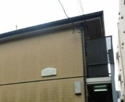 【その他】 | サンガーデン