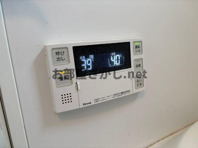 ベルビー河田町 #新宿区 #若松河田 #一人暮らしの設備