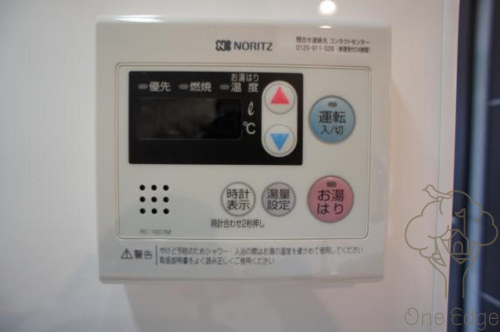 SK南森町の設備