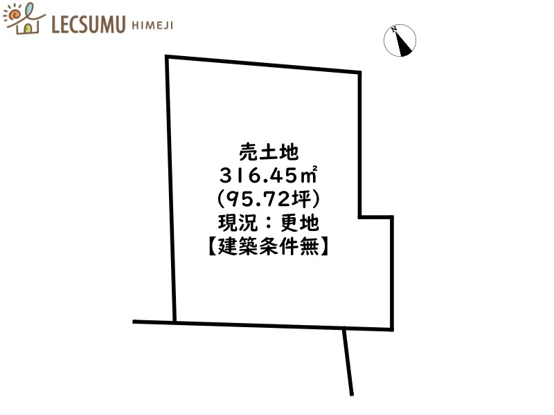 姫路市大塩町／売土地