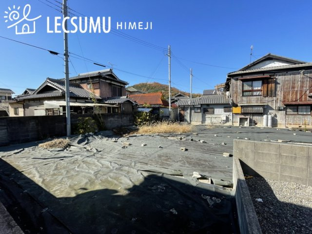 姫路市大塩町／売土地の外観