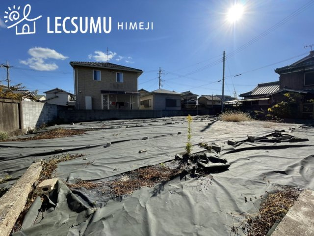 姫路市大塩町／売土地の外観