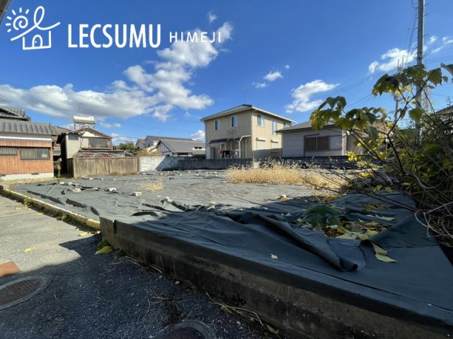 姫路市大塩町／売土地の周辺