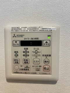 ディームス江坂の設備