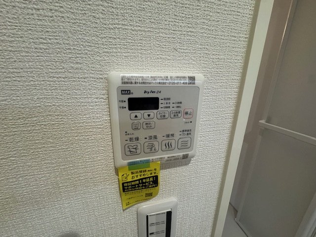 FIOREの設備