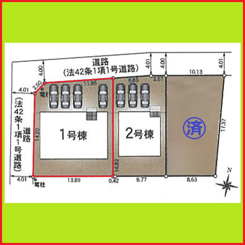 稲沢市平和町西光坊大門北の新築一戸建の区画図|◇１号棟◇